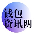 TP官方下载安卓最新版本2025 | TP官方网址下载 | tpwallet | TP官网最新版本下载